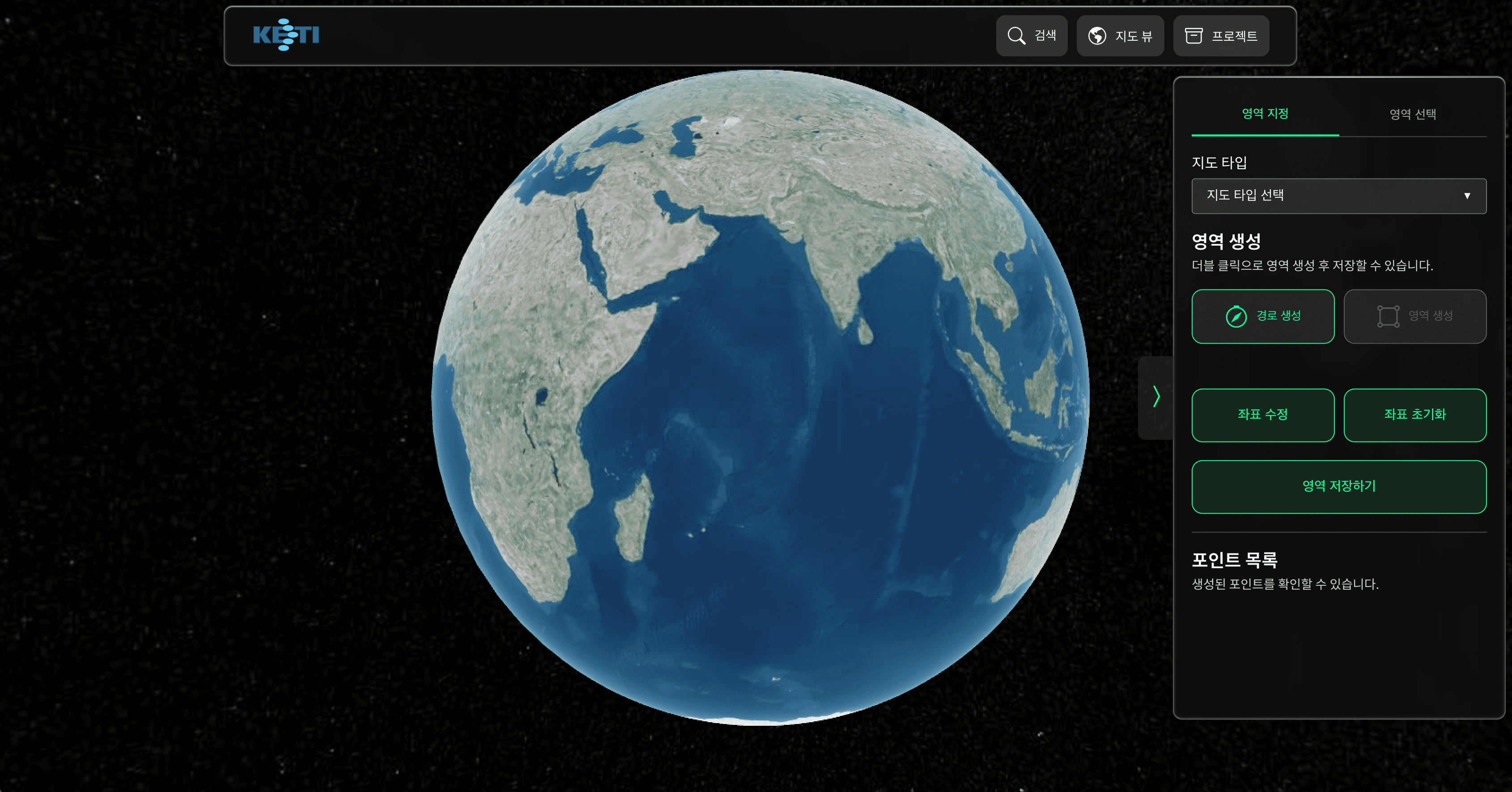 자율 농작업 3D 경로 생성 지원 서비스